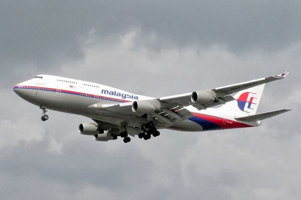 Sebelum hilang, tak...