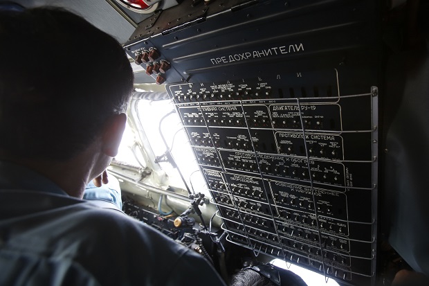 Lacak MH370 bak cari...