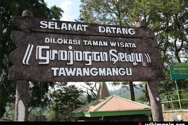 Air Terjun Grojogan...