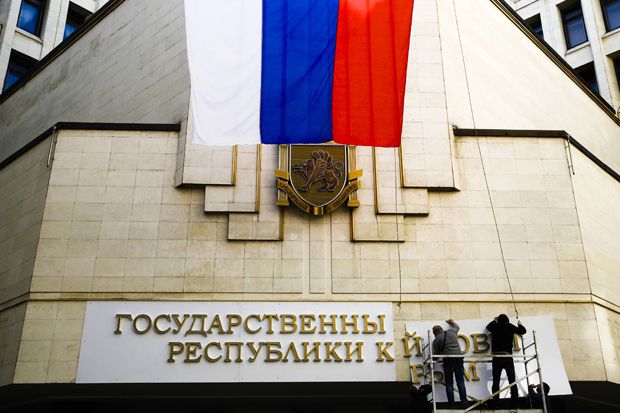 Crimea akan jadi negara...