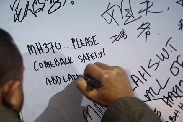Untuk temukan MH370,...