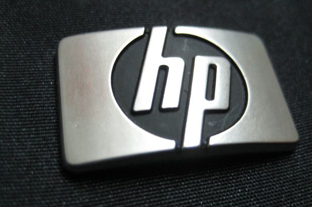HP akan luncurkan teknologi...