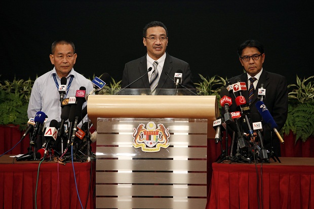 Malaysia akan tuntut...
