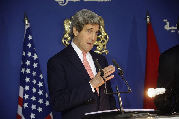Kerry: AS akan evaluasi...