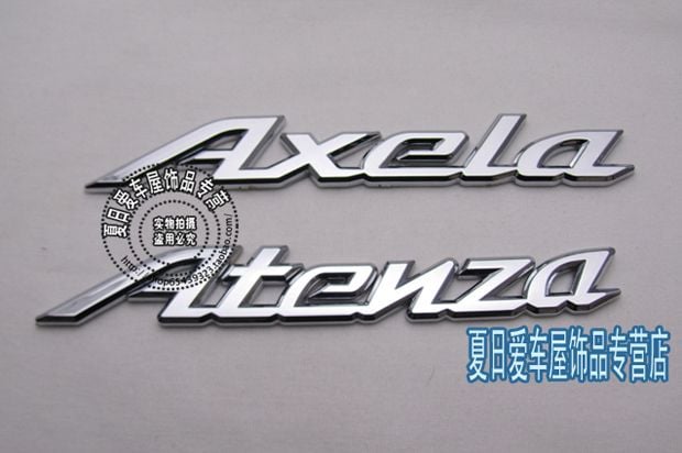 Dua model Mazda meluncur...