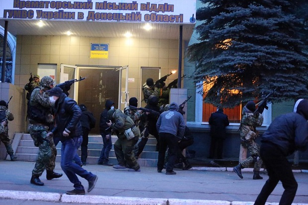 Operasi militer di Ukraina...