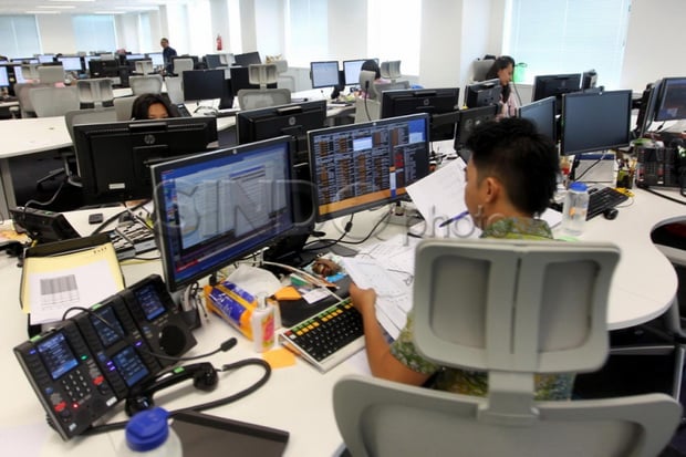 Saving Bond akan dijual...