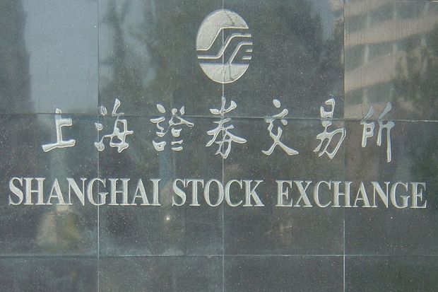 Bursa saham China tertekan...