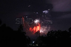 Gunung merapi di DIY...