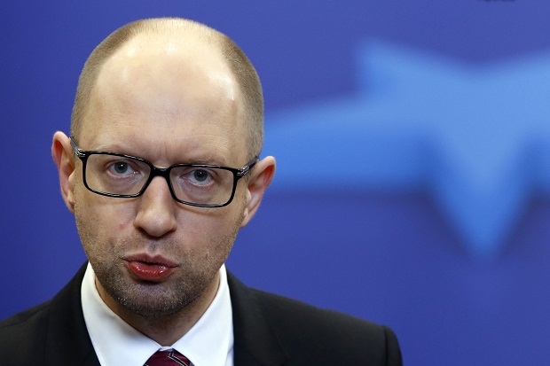 PM Ukraina: Tangkap...