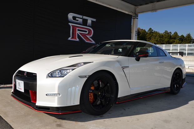 Nissan pamerkan GT-R...