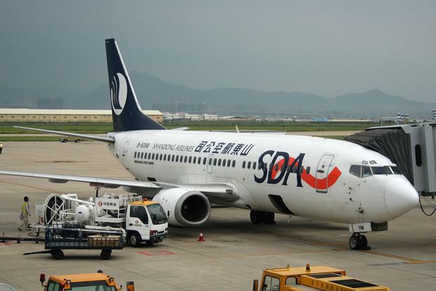 Shandong Airlines pesan...