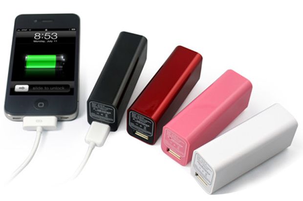 Smart IPower Bank segera...