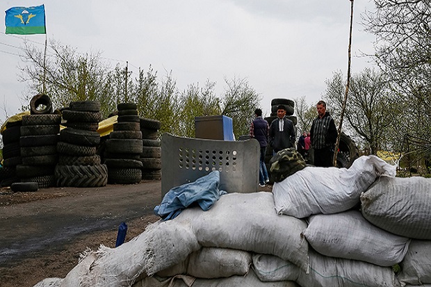 Dua area di Ukraina...