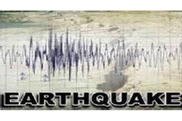 Gempa 4,4 SR guncang...