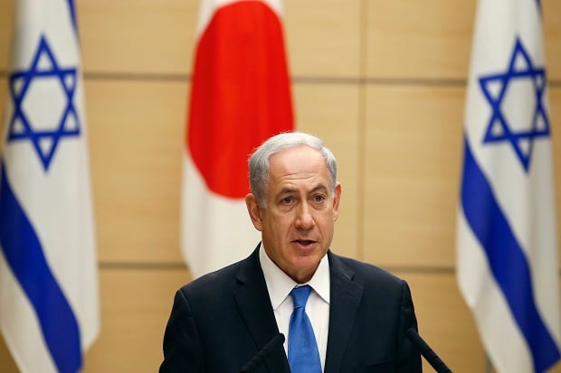 Israel: Program nuklir...