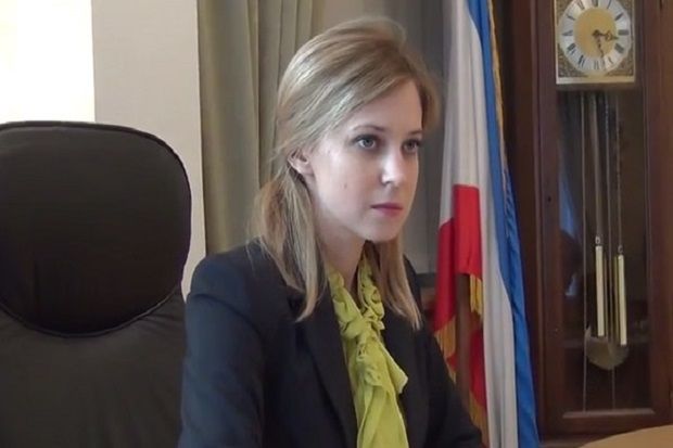 Jaksa cantik Crimea...