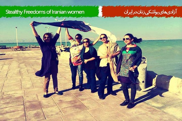 Wanita Iran ramai-ramai...