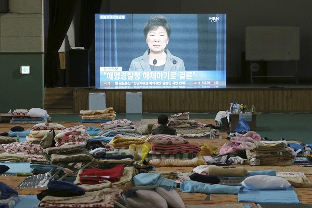 Tragedi Sewol, Presiden...