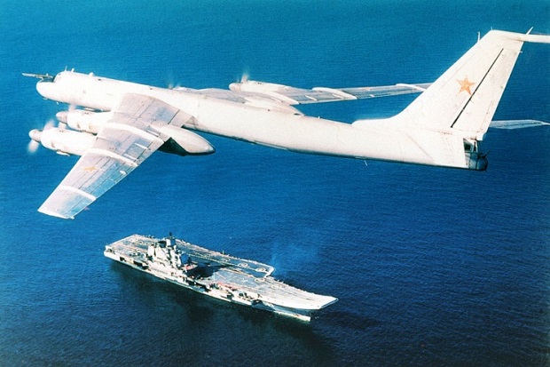 Militer Jepang Cegat...