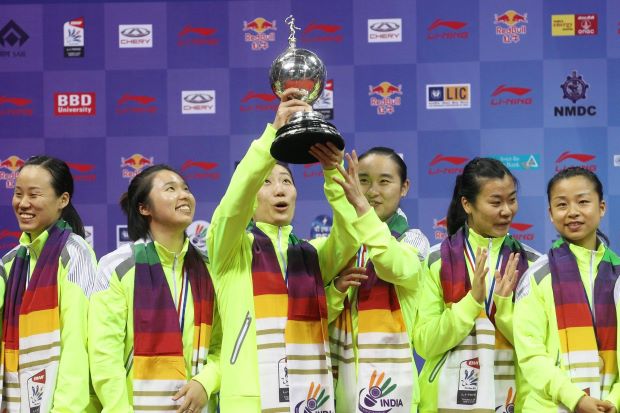 China Pastikan Trofi...