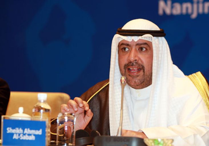 Sheikh Ahmad Kecam Tuduhan...