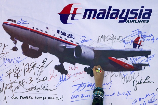 Keluarga Tawarkan Hadiah...