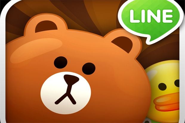 Line Selfie Stiker Bergambar...