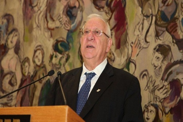 Israel Tunjuk Presiden...
