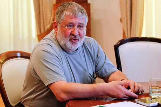 Ide Gila di Kiev, Halau...