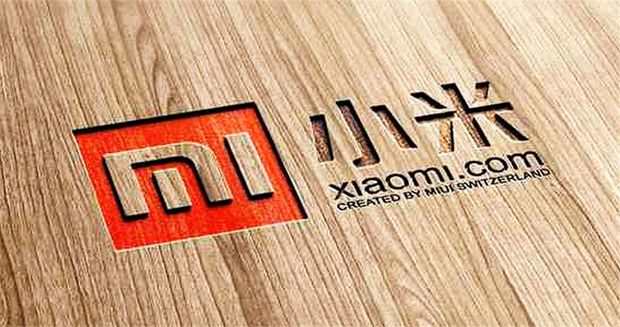 Xiaomi Rencana Rilis...