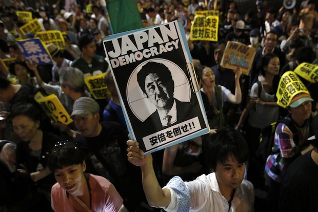 Jepang Bangkitkan Militernya,...