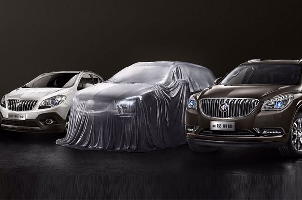 GM Sebar Teaser Buick...