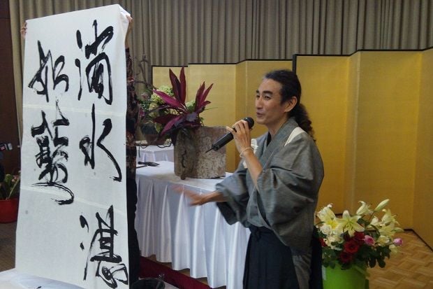 Seniman Jepang Pamer...