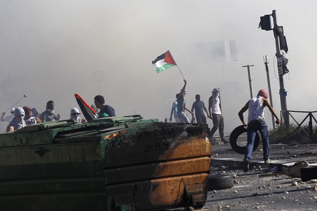 Pemakaman Pemuda Palestina...