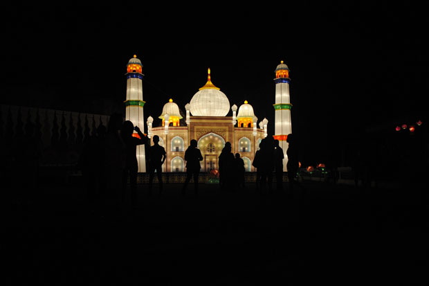 Lampion Bernuansa Ramadan...