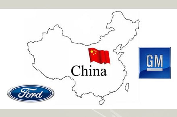 Ford dan GM Rayakan...