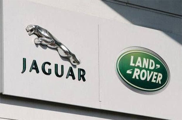 Jaguar Kenalkan Keluarga...