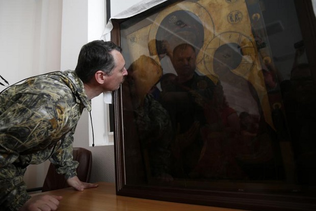 Ukraina Siapkan Kejutan...