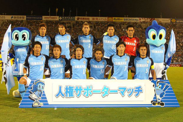 Jubilo Iwata Gelar TC...