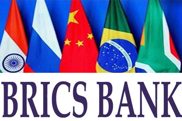 BRICS Bahas Peluncuran...