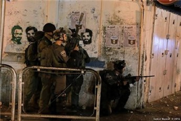 Israel Tahan 11 Anggota...