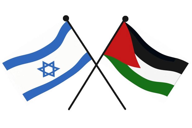 Gaza & Perdamaian