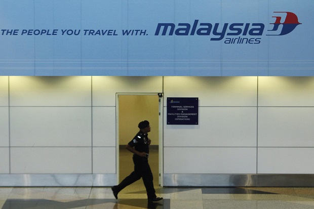 Malaysia Kirim Tim Khusus...