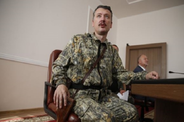 Dikira Pesawat Ukraina,...