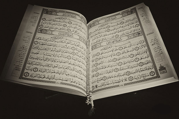 Sajadah Ramadan Siapkan...