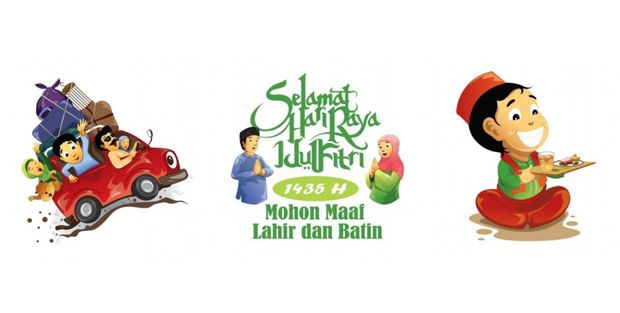 BBM Stiker Nusantaras...