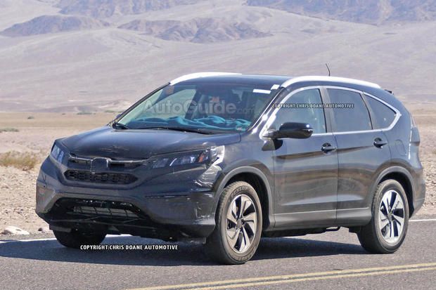 Honda CRV 2015 Alami...