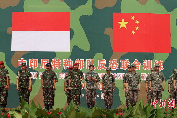 Indonesia-China Fokuskan...
