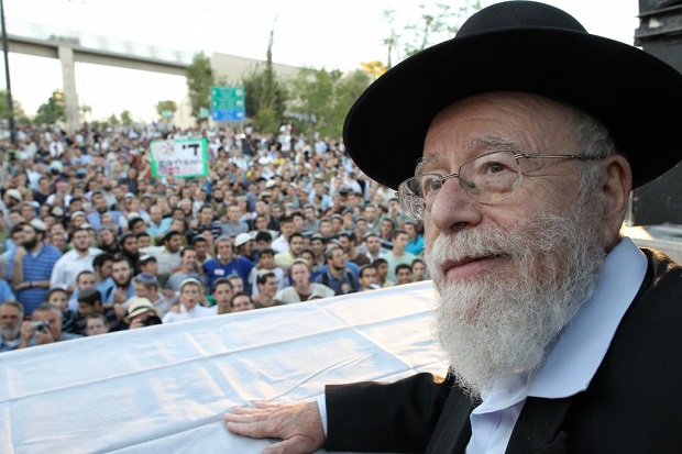Fatwa Rabbi: Israel...